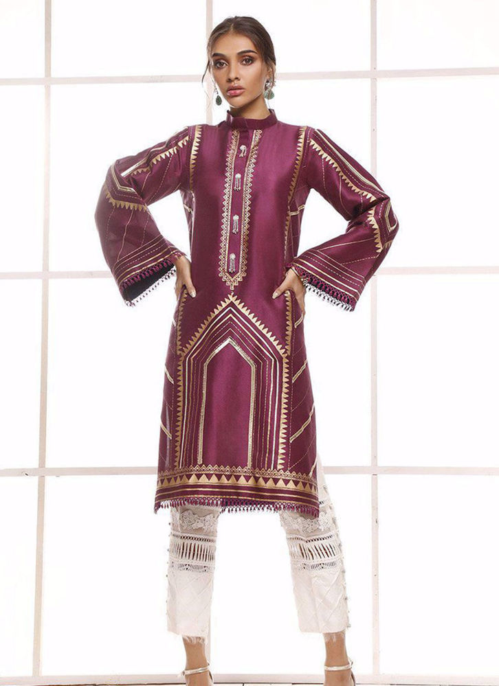 Picture of Rainforest Aubergine