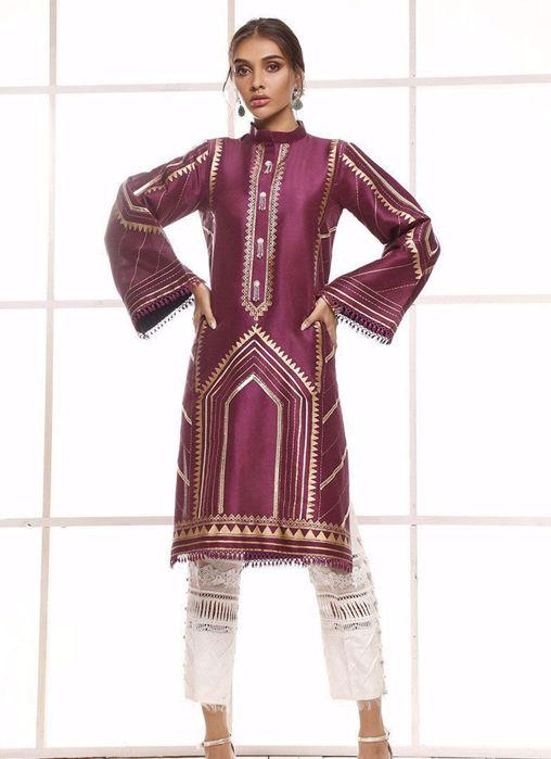 Picture of Rainforest Aubergine