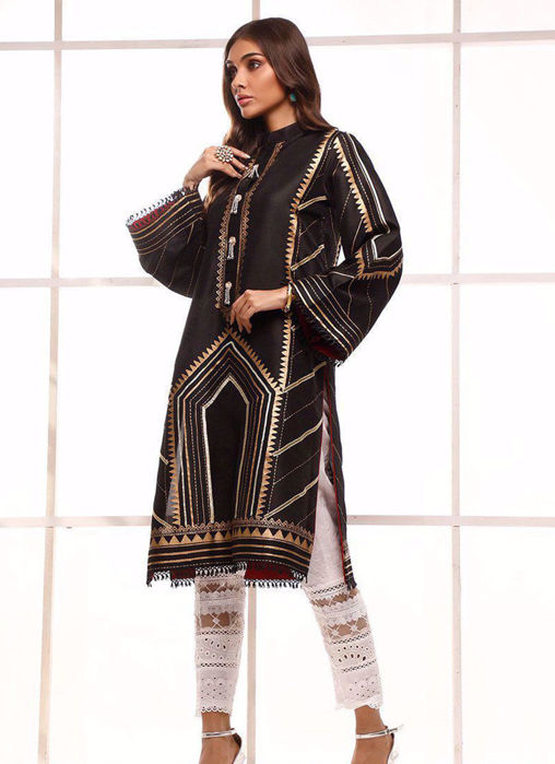 Picture of Rainforest night